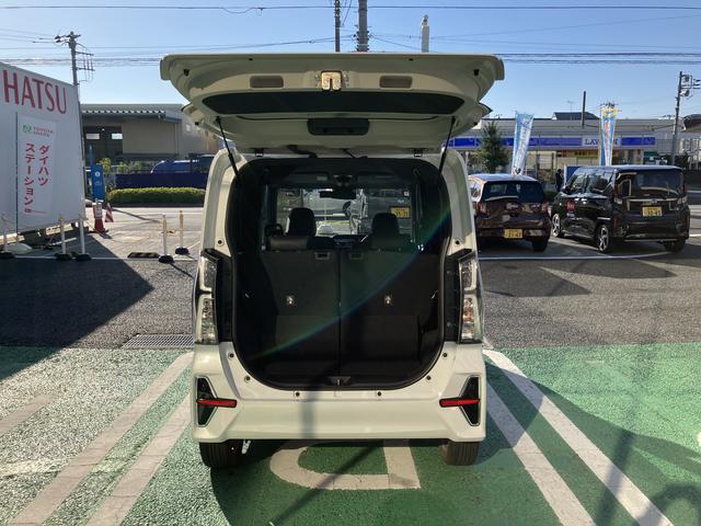 タントカスタムRSスタイルセレクション カーナビ ETC ドラレコ保証 まごころ保証 1年間・走行距離無制限付き 純正9インチスタイリッシュナビ パノラマモニター ETC車載器 社外ドライブレコーダー アダプティブクルーズコントロール ターボ 両側電動スライドドア(東京都)の中古車