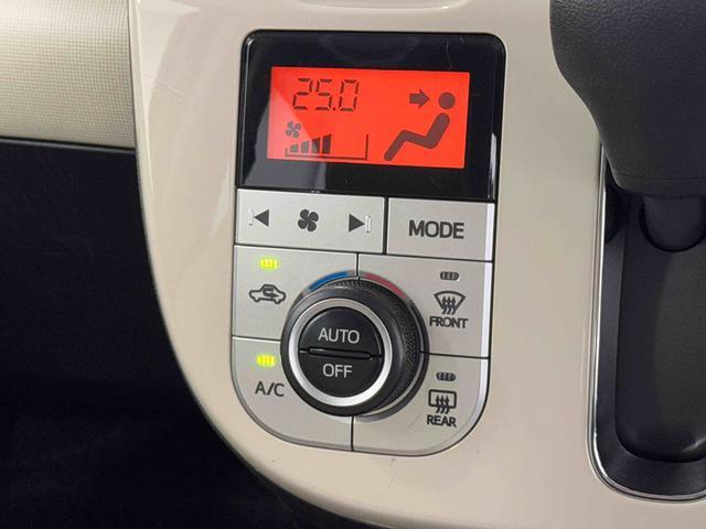 ムーヴキャンバスGメイクアップ SAIII カーナビ ETC ドラレコ保証 まごころ保証 1年間・走行距離無制限付き 純正8インチスタンダードナビ ETC車載器 バックモニター 社外ドライブレコーダー 両側電動スライドドア LEDヘッドライト エンジンプッシュスタート(東京都)の中古車