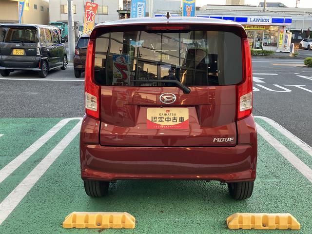 ムーヴXターボ カーナビ ETC ドライブレコーダー中古車保証・距離無制限、1年付き 純正7インチカーナビ ETC車載器 前方録画ドライブレコーダー オートエアコン エンジンプッシュスタート USBチャージャー 電動格納ミラー カーペットマット(東京都)の中古車