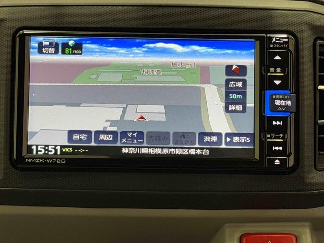 ミライースＸ　リミテッドＳＡIII　７インチナビ　ドラレコ距離無制限・１年保証付き　７インチ純正ナビ　ドラレコ　バックカメラ　クリアランスソナー　アイドリングストップ　スマートアシスト　ＬＥＤヘッドライト　オートライト　オートハイビーム（東京都）の中古車