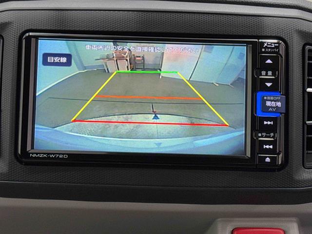 ミライースＸ　リミテッドＳＡIII　７インチナビ　ドラレコ距離無制限・１年保証付き　７インチ純正ナビ　ドラレコ　バックカメラ　クリアランスソナー　アイドリングストップ　スマートアシスト　ＬＥＤヘッドライト　オートライト　オートハイビーム（東京都）の中古車