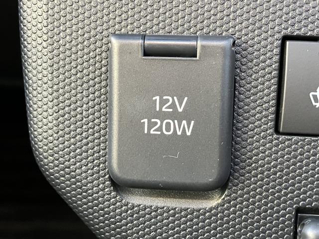 タフトＧ　ダーククロムベンチャー　フロントシートヒーター中古車保証・距離無制限、１年付き　オートライト　ＬＥＤヘッドライト　ＬＥＤフォグランプ　キーフリー　ホールド機能付き電動パーキングブレーキ　オートホールド　フロントシートヒーター　カーペットマット（東京都）の中古車