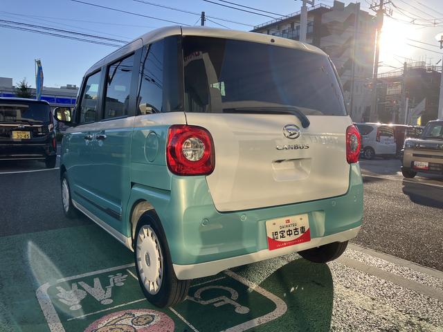 ムーヴキャンバスストライプスG フロントシートヒーター 電動サイドブレーキ中古車保証・距離無制限、1年付き オートライト LEDヘッドライト LEDフォグランプ キーフリー 両側電動スライドドア フロントシートヒーター ホールド機能付き電動サイドブレーキ カーペットマット(東京都)の中古車