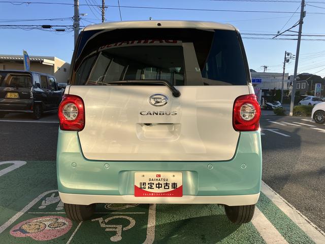 ムーヴキャンバスストライプスG フロントシートヒーター 電動サイドブレーキ中古車保証・距離無制限、1年付き オートライト LEDヘッドライト LEDフォグランプ キーフリー 両側電動スライドドア フロントシートヒーター ホールド機能付き電動サイドブレーキ カーペットマット(東京都)の中古車