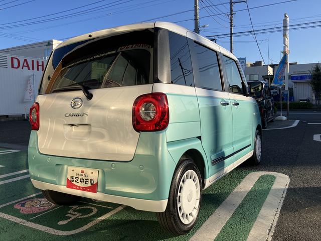 ムーヴキャンバスストライプスG フロントシートヒーター 電動サイドブレーキ中古車保証・距離無制限、1年付き オートライト LEDヘッドライト LEDフォグランプ キーフリー 両側電動スライドドア フロントシートヒーター ホールド機能付き電動サイドブレーキ カーペットマット(東京都)の中古車