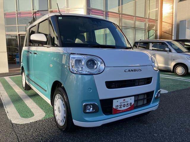 ムーヴキャンバスストライプスG フロントシートヒーター 電動サイドブレーキ中古車保証・距離無制限、1年付き オートライト LEDヘッドライト LEDフォグランプ キーフリー 両側電動スライドドア フロントシートヒーター ホールド機能付き電動サイドブレーキ カーペットマット(東京都)の中古車