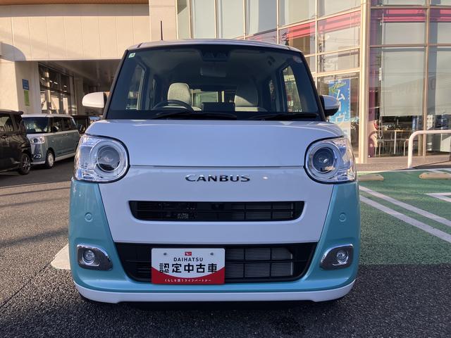 ムーヴキャンバスストライプスG フロントシートヒーター 電動サイドブレーキ中古車保証・距離無制限、1年付き オートライト LEDヘッドライト LEDフォグランプ キーフリー 両側電動スライドドア フロントシートヒーター ホールド機能付き電動サイドブレーキ カーペットマット(東京都)の中古車