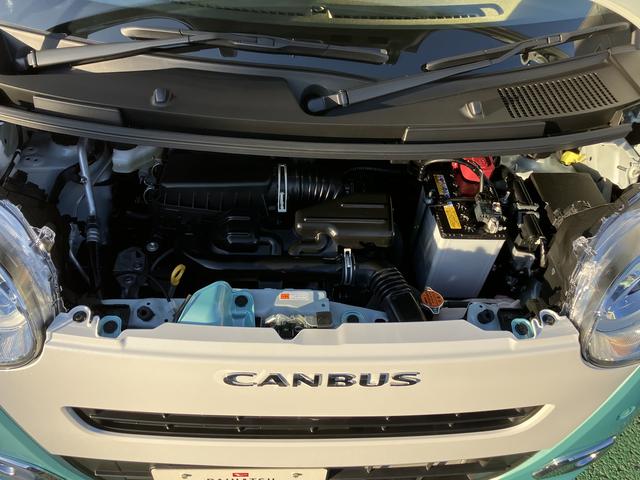 ムーヴキャンバスストライプスG フロントシートヒーター 電動サイドブレーキ中古車保証・距離無制限、1年付き オートライト LEDヘッドライト LEDフォグランプ キーフリー 両側電動スライドドア フロントシートヒーター ホールド機能付き電動サイドブレーキ カーペットマット(東京都)の中古車