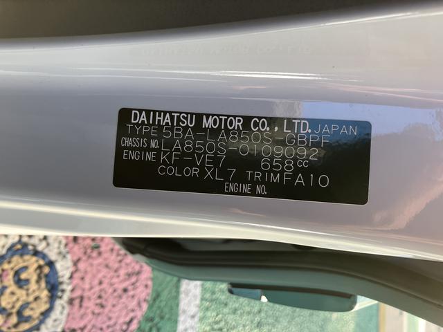 ムーヴキャンバスストライプスG フロントシートヒーター 電動サイドブレーキ中古車保証・距離無制限、1年付き オートライト LEDヘッドライト LEDフォグランプ キーフリー 両側電動スライドドア フロントシートヒーター ホールド機能付き電動サイドブレーキ カーペットマット(東京都)の中古車