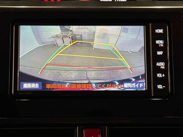 ルーミーＧ　Ｓ　カーナビ　ＥＴＣ２．０　ドライブレコーダー保証　まごころ保証　１年間・走行距離無制限付き　７インチカーナビ　ＥＴＣ２．０　社外ドライブレコーダー　バックモニター　両側電動スライドドア　クルーズコントロール　オートエアコン　キーフリー（東京都）の中古車