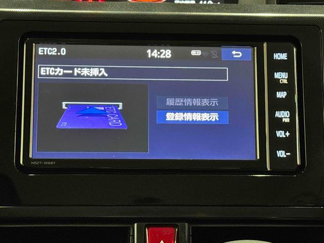 ルーミーＧ　Ｓ　カーナビ　ＥＴＣ２．０　ドライブレコーダー保証　まごころ保証　１年間・走行距離無制限付き　７インチカーナビ　ＥＴＣ２．０　社外ドライブレコーダー　バックモニター　両側電動スライドドア　クルーズコントロール　オートエアコン　キーフリー（東京都）の中古車