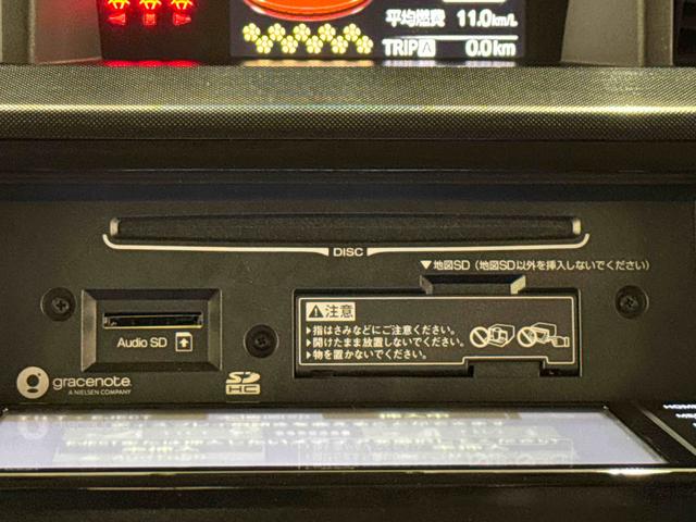 ルーミーＧ　Ｓ　カーナビ　ＥＴＣ２．０　ドライブレコーダー保証　まごころ保証　１年間・走行距離無制限付き　７インチカーナビ　ＥＴＣ２．０　社外ドライブレコーダー　バックモニター　両側電動スライドドア　クルーズコントロール　オートエアコン　キーフリー（東京都）の中古車