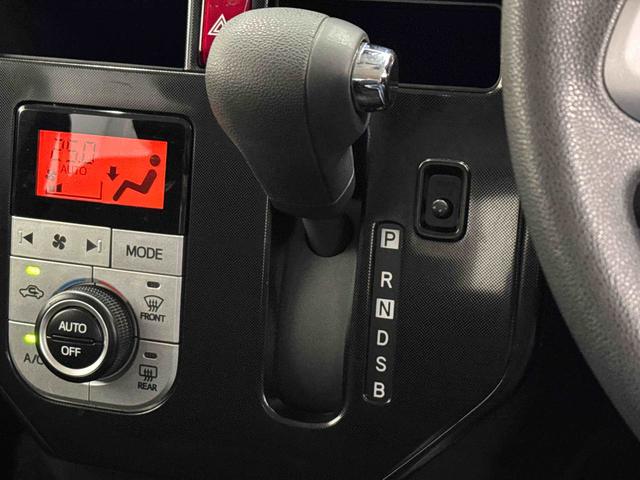 ルーミーＧ　Ｓ　カーナビ　ＥＴＣ２．０　ドライブレコーダー保証　まごころ保証　１年間・走行距離無制限付き　７インチカーナビ　ＥＴＣ２．０　社外ドライブレコーダー　バックモニター　両側電動スライドドア　クルーズコントロール　オートエアコン　キーフリー（東京都）の中古車