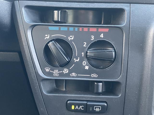 ハイゼットカーゴデラックス 純正ラジオ マニュアルエアコン保証 まごころ保証 1年間・走行距離無制限付き 純正AM/FMラジオ マニュアルエアコン ハロゲンヘッドライト パワーウィンドウ 後席ベンチシート ワイドバイザー ラバーマット(東京都)の中古車