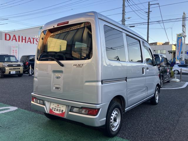 ハイゼットカーゴデラックス 純正ラジオ マニュアルエアコン保証 まごころ保証 1年間・走行距離無制限付き 純正AM/FMラジオ マニュアルエアコン ハロゲンヘッドライト パワーウィンドウ 後席ベンチシート ワイドバイザー ラバーマット(東京都)の中古車