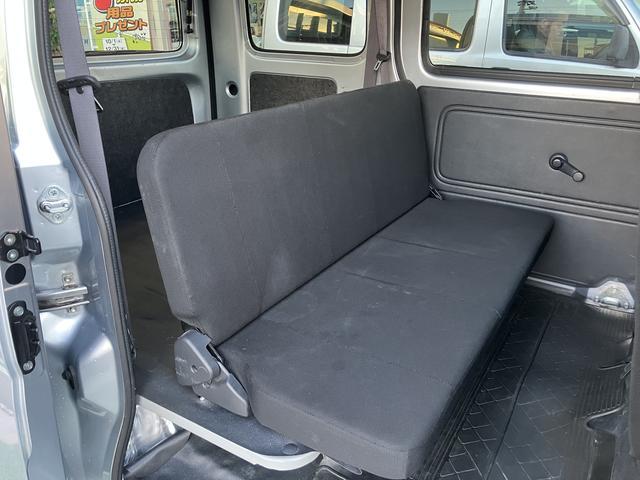 ハイゼットカーゴデラックス 純正ラジオ マニュアルエアコン保証 まごころ保証 1年間・走行距離無制限付き 純正AM/FMラジオ マニュアルエアコン ハロゲンヘッドライト パワーウィンドウ 後席ベンチシート ワイドバイザー ラバーマット(東京都)の中古車