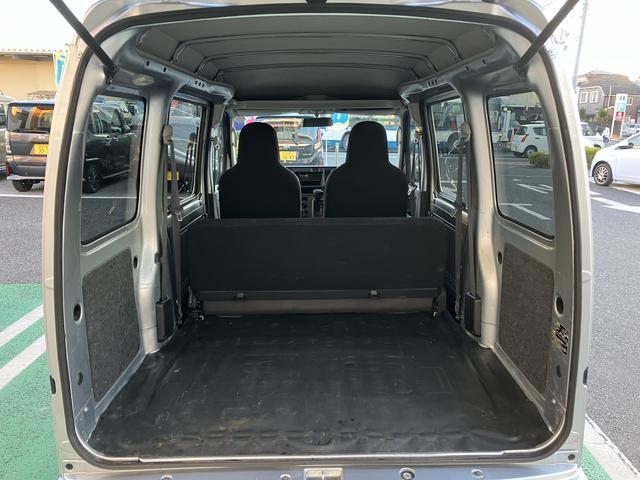 ハイゼットカーゴデラックス 純正ラジオ マニュアルエアコン保証 まごころ保証 1年間・走行距離無制限付き 純正AM/FMラジオ マニュアルエアコン ハロゲンヘッドライト パワーウィンドウ 後席ベンチシート ワイドバイザー ラバーマット(東京都)の中古車