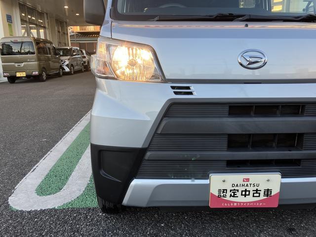 ハイゼットカーゴデラックス 純正ラジオ マニュアルエアコン保証 まごころ保証 1年間・走行距離無制限付き 純正AM/FMラジオ マニュアルエアコン ハロゲンヘッドライト パワーウィンドウ 後席ベンチシート ワイドバイザー ラバーマット(東京都)の中古車