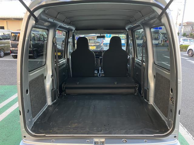 ハイゼットカーゴデラックス 純正ラジオ マニュアルエアコン保証 まごころ保証 1年間・走行距離無制限付き 純正AM/FMラジオ マニュアルエアコン ハロゲンヘッドライト パワーウィンドウ 後席ベンチシート ワイドバイザー ラバーマット(東京都)の中古車