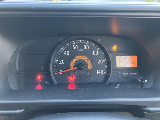 ハイゼットカーゴデラックス 純正ラジオ マニュアルエアコン保証 まごころ保証 1年間・走行距離無制限付き 純正AM/FMラジオ マニュアルエアコン ハロゲンヘッドライト パワーウィンドウ 後席ベンチシート ワイドバイザー ラバーマット(東京都)の中古車