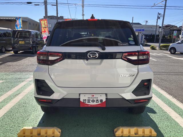 ロッキーG 9インチ純正ナビ ETC車載器 ドラレコ バックカメラ距離無制限・1年保証付き まごころ保証 9インチ純正ナビ ETC車載器 ドラレコ バックカメラ スマートアシスト クリアランスソナー アダプティブクルーズコントロール オートライト LEDヘッドライト(東京都)の中古車