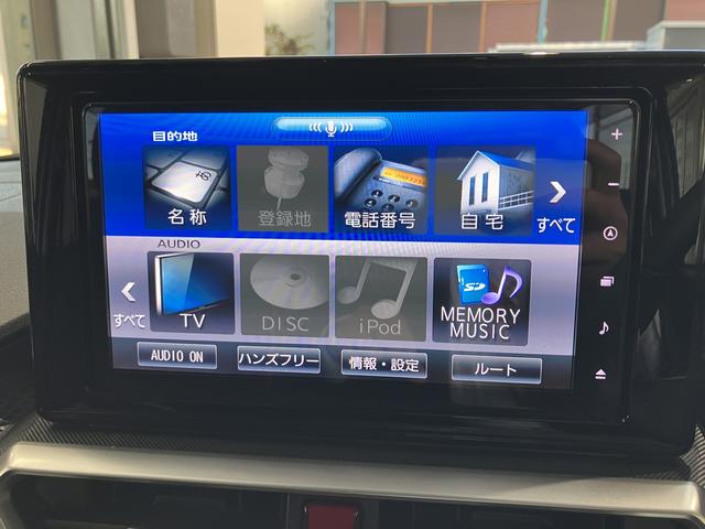 ロッキーG 9インチ純正ナビ ETC車載器 ドラレコ バックカメラ距離無制限・1年保証付き まごころ保証 9インチ純正ナビ ETC車載器 ドラレコ バックカメラ スマートアシスト クリアランスソナー アダプティブクルーズコントロール オートライト LEDヘッドライト(東京都)の中古車