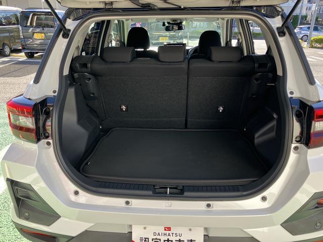 ロッキーG 9インチ純正ナビ ETC車載器 ドラレコ バックカメラ距離無制限・1年保証付き まごころ保証 9インチ純正ナビ ETC車載器 ドラレコ バックカメラ スマートアシスト クリアランスソナー アダプティブクルーズコントロール オートライト LEDヘッドライト(東京都)の中古車