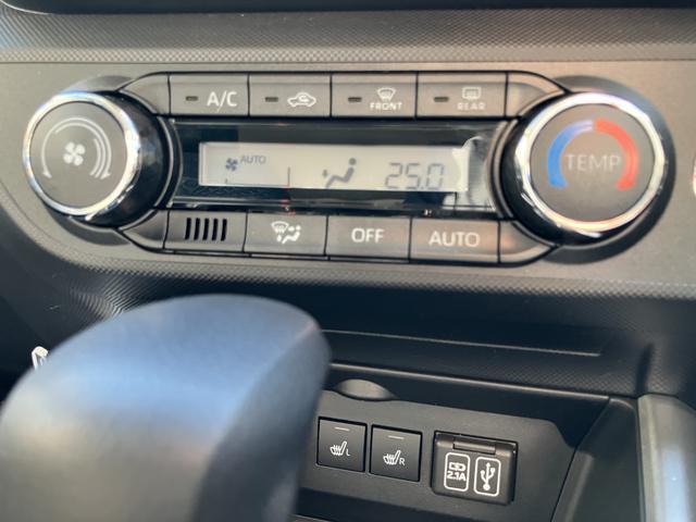 ロッキーG 9インチ純正ナビ ETC車載器 ドラレコ バックカメラ距離無制限・1年保証付き まごころ保証 9インチ純正ナビ ETC車載器 ドラレコ バックカメラ スマートアシスト クリアランスソナー アダプティブクルーズコントロール オートライト LEDヘッドライト(東京都)の中古車