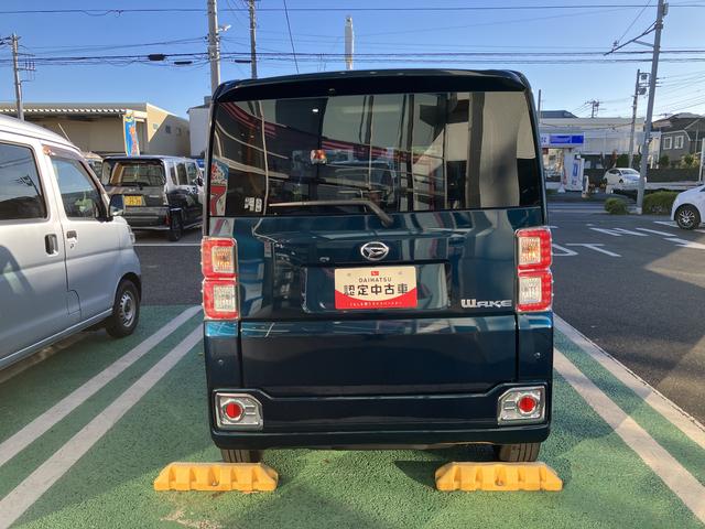 ウェイクGターボSAIII 7インチ純正ナビ ETC車載器距離無制限・1年保証付き まごころ保証 7インチ純正ナビ ETC車載器 スマートアシストIII アイドリングストップ LEDヘッドライト フォグランプ 左右電動スライドドア オートエアコン(東京都)の中古車