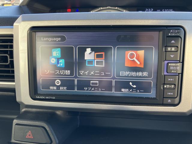 ウェイクGターボSAIII 7インチ純正ナビ ETC車載器距離無制限・1年保証付き まごころ保証 7インチ純正ナビ ETC車載器 スマートアシストIII アイドリングストップ LEDヘッドライト フォグランプ 左右電動スライドドア オートエアコン(東京都)の中古車