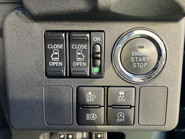 ウェイクGターボSAIII 7インチ純正ナビ ETC車載器距離無制限・1年保証付き まごころ保証 7インチ純正ナビ ETC車載器 スマートアシストIII アイドリングストップ LEDヘッドライト フォグランプ 左右電動スライドドア オートエアコン(東京都)の中古車