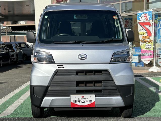 ハイゼットカーゴデラックス SAIII LEDヘッドライト キーレス保証 まごころ保証 1年間・走行距離無制限付き 純正AM/FMラジオ ラバーマット ロングバイザー LEDヘッドライト リアコーナーセンサー マニュアルエアコン パワーウィンドウ(東京都)の中古車