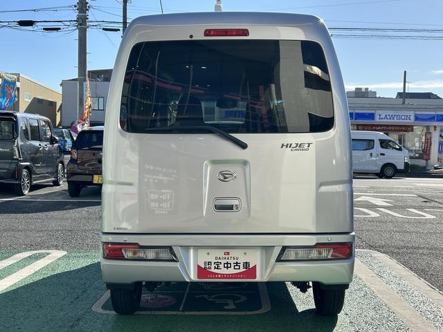 ハイゼットカーゴデラックス SAIII LEDヘッドライト キーレス保証 まごころ保証 1年間・走行距離無制限付き 純正AM/FMラジオ ラバーマット ロングバイザー LEDヘッドライト リアコーナーセンサー マニュアルエアコン パワーウィンドウ(東京都)の中古車