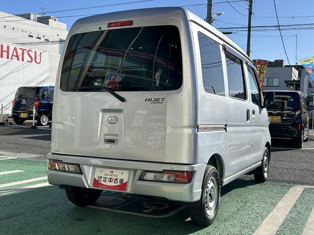 ハイゼットカーゴデラックス SAIII LEDヘッドライト キーレス保証 まごころ保証 1年間・走行距離無制限付き 純正AM/FMラジオ ラバーマット ロングバイザー LEDヘッドライト リアコーナーセンサー マニュアルエアコン パワーウィンドウ(東京都)の中古車