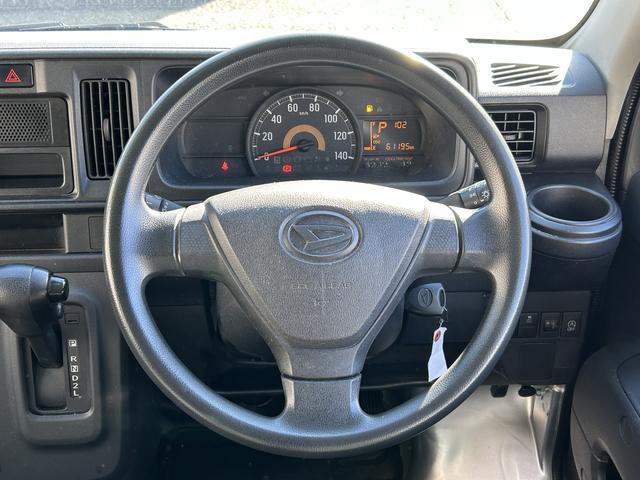 ハイゼットカーゴデラックス SAIII LEDヘッドライト キーレス保証 まごころ保証 1年間・走行距離無制限付き 純正AM/FMラジオ ラバーマット ロングバイザー LEDヘッドライト リアコーナーセンサー マニュアルエアコン パワーウィンドウ(東京都)の中古車