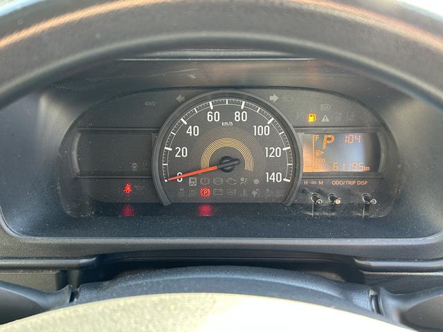 ハイゼットカーゴデラックス SAIII LEDヘッドライト キーレス保証 まごころ保証 1年間・走行距離無制限付き 純正AM/FMラジオ ラバーマット ロングバイザー LEDヘッドライト リアコーナーセンサー マニュアルエアコン パワーウィンドウ(東京都)の中古車