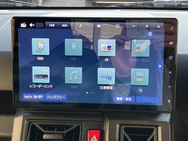 タフトXターボ カーナビ ETC ドライブレコーダー中古車保証・距離無制限、1年付き 純正10インチスタンダードナビ バックモニター ETC車載器 ナビ連動前後録画ドライブレコーダー ホールド機能付き電動サイドブレーキ ガラスルーフ キーフリー(東京都)の中古車