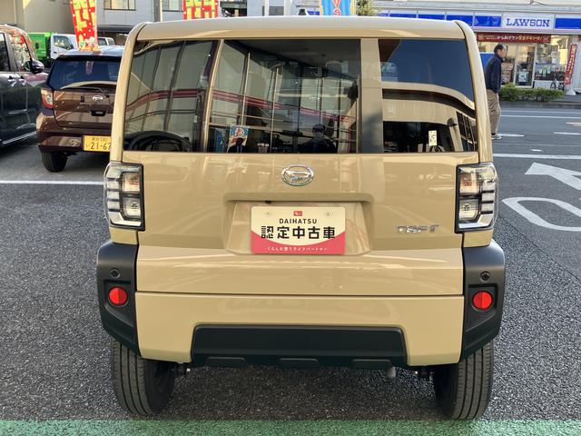 タフトXターボ カーナビ ETC ドライブレコーダー中古車保証・距離無制限、1年付き 純正10インチスタンダードナビ バックモニター ETC車載器 ナビ連動前後録画ドライブレコーダー ホールド機能付き電動サイドブレーキ ガラスルーフ キーフリー(東京都)の中古車