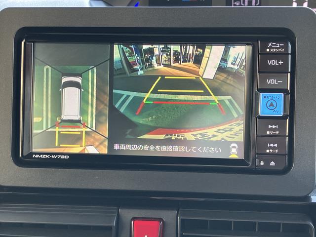 タントカスタムRS カーナビ ETC ドライブレコーダー中古車保証・距離無制限、1年付き 純正7インチエントリーナビ パノラマモニター ETC車載器 ナビ連動前後録画ドライブレコーダー 両側電動スライドドア フロントシートヒーター ターボ キーフリー(東京都)の中古車