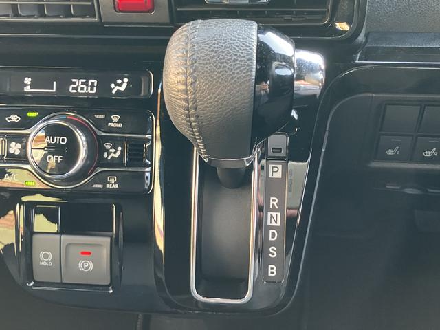 タントカスタムRS カーナビ ETC ドライブレコーダー中古車保証・距離無制限、1年付き 純正7インチエントリーナビ パノラマモニター ETC車載器 ナビ連動前後録画ドライブレコーダー 両側電動スライドドア フロントシートヒーター ターボ キーフリー(東京都)の中古車