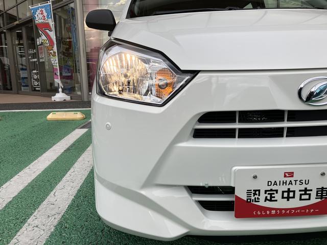 ミライースL SAIII キーレス スマートアシスト3保証 新車保証・まごころ保証 1年間・走行距離無制限付き コーナーセンサー ハロゲンヘッドライト キーレス カーペットマット 後席ベンチシート マニュアルエアコン パワーウィンドウ(東京都)の中古車