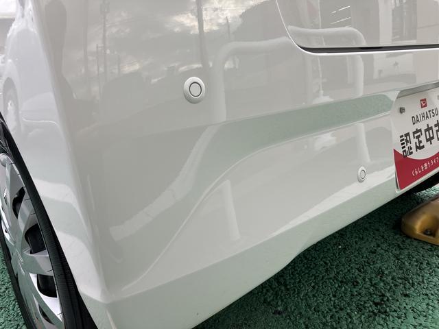 ミライースL SAIII キーレス スマートアシスト3保証 新車保証・まごころ保証 1年間・走行距離無制限付き コーナーセンサー ハロゲンヘッドライト キーレス カーペットマット 後席ベンチシート マニュアルエアコン パワーウィンドウ(東京都)の中古車