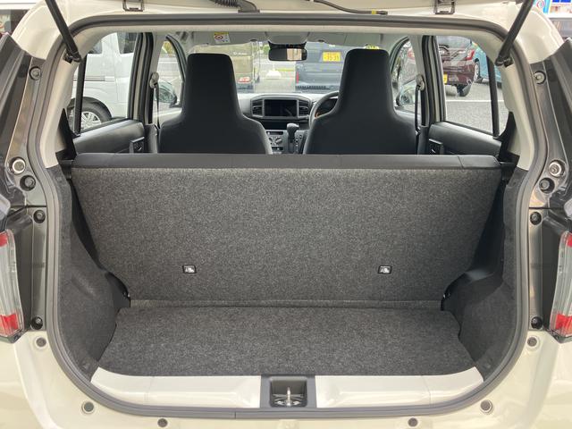 ミライースL SAIII キーレス スマートアシスト3保証 新車保証・まごころ保証 1年間・走行距離無制限付き コーナーセンサー ハロゲンヘッドライト キーレス カーペットマット 後席ベンチシート マニュアルエアコン パワーウィンドウ(東京都)の中古車