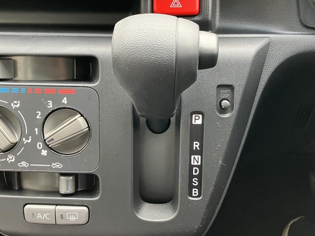 ミライースL SAIII キーレス スマートアシスト3保証 新車保証・まごころ保証 1年間・走行距離無制限付き コーナーセンサー ハロゲンヘッドライト キーレス カーペットマット 後席ベンチシート マニュアルエアコン パワーウィンドウ(東京都)の中古車