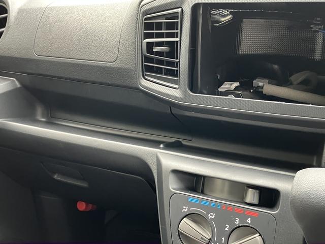 ミライースL SAIII キーレス スマートアシスト3保証 新車保証・まごころ保証 1年間・走行距離無制限付き コーナーセンサー ハロゲンヘッドライト キーレス カーペットマット 後席ベンチシート マニュアルエアコン パワーウィンドウ(東京都)の中古車