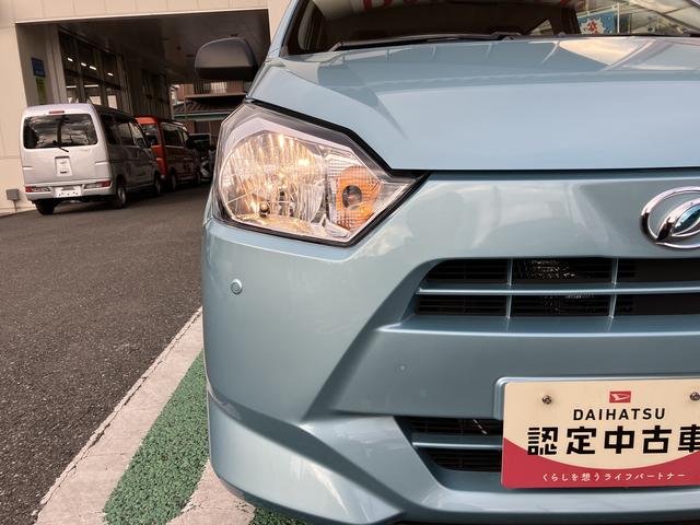 ミライースL SAIII スマートアシスト3 キーレス保証 新車保証・まごころ保証 1年間・走行距離無制限付き コーナーセンサー ハロゲンヘッドライト キーレス カーペットマット マニュアルエアコン パワーウィンドウ 後席ベンチシート(東京都)の中古車