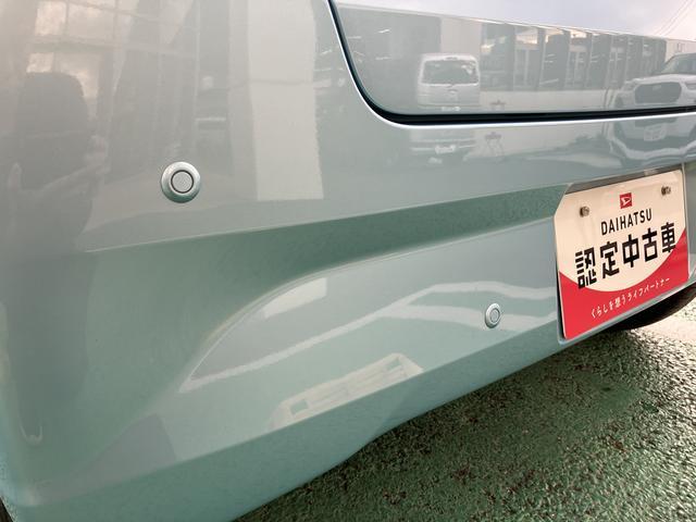 ミライースL SAIII スマートアシスト3 キーレス保証 新車保証・まごころ保証 1年間・走行距離無制限付き コーナーセンサー ハロゲンヘッドライト キーレス カーペットマット マニュアルエアコン パワーウィンドウ 後席ベンチシート(東京都)の中古車