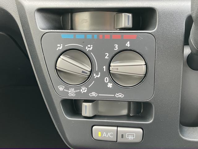 ミライースL SAIII スマートアシスト3 キーレス保証 新車保証・まごころ保証 1年間・走行距離無制限付き コーナーセンサー ハロゲンヘッドライト キーレス カーペットマット マニュアルエアコン パワーウィンドウ 後席ベンチシート(東京都)の中古車