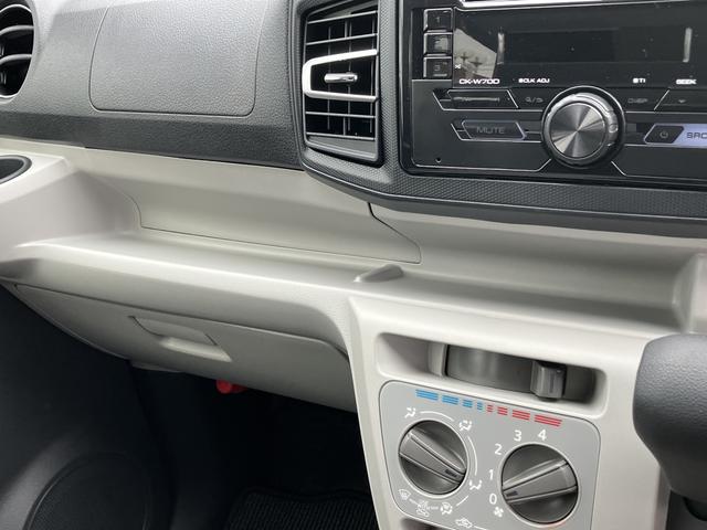 ミライースＸ　ＳＡIII　ＬＥＤヘッドライト　バックカメラ保証　新車保証・まごころ保証　１年間・走行距離無制限付き　純正ＣＤチューナー　バックカメラ　ＬＥＤヘッドライト　コーナーセンサー　カーペットマット　キーレス　スモークガラス　後席ベンチシート（東京都）の中古車