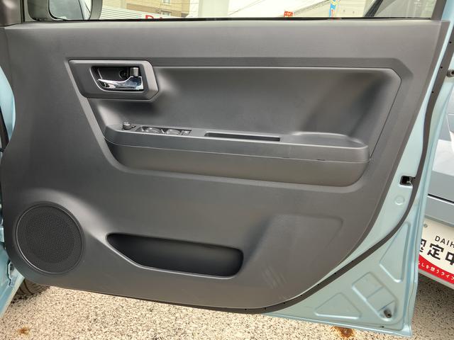 ミライースＸ　ＳＡIII　ＬＥＤヘッドライト　バックカメラ保証　新車保証・まごころ保証　１年間・走行距離無制限付き　純正ＣＤチューナー　バックカメラ　ＬＥＤヘッドライト　コーナーセンサー　カーペットマット　キーレス　スモークガラス　後席ベンチシート（東京都）の中古車